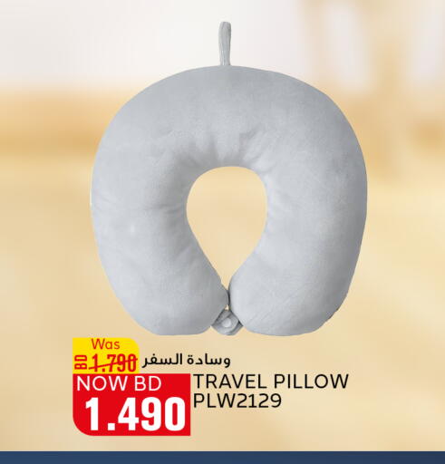 available at Al Jazira Supermarket in Bahrain