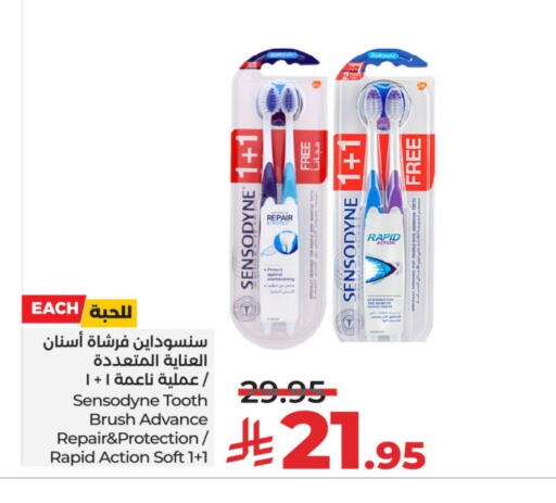 available at LULU Hypermarket in KSA, Saudi Arabia, Saudi - Yanbu