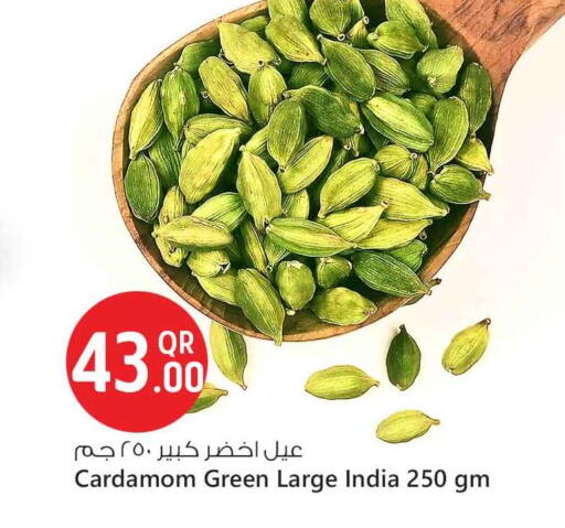 Dried Herbs available at Safari Hypermarket in Qatar - Umm Salal