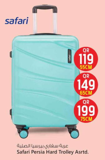 Trolley available at Safari Hypermarket in Qatar - Al Khor