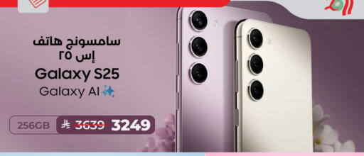 available at LULU Hypermarket in KSA, Saudi Arabia, Saudi - Tabuk