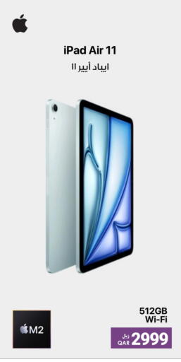 أبل آيباد available at آر بـــي تـــك in قطر - أم صلال