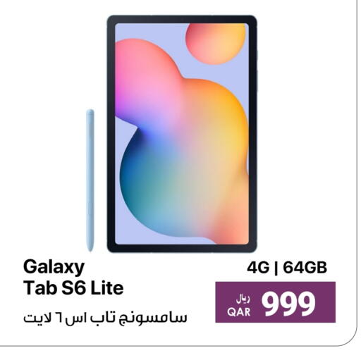 SAMSUNG available at RP Tech in Qatar - Al Wakra