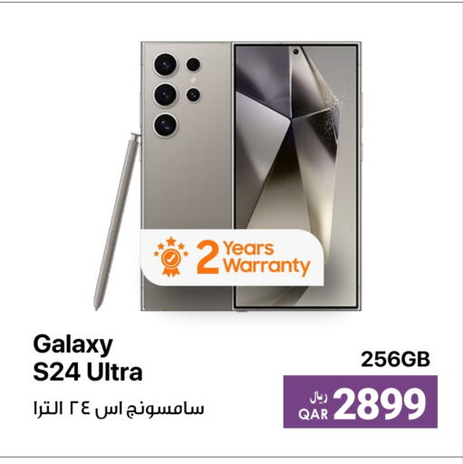 SAMSUNG available at RP Tech in Qatar - Al Khor