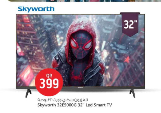 Smart TV available at Safari Hypermarket in Qatar - Al Khor