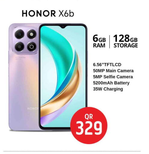 HONOR available at Safari Hypermarket in Qatar - Al Daayen