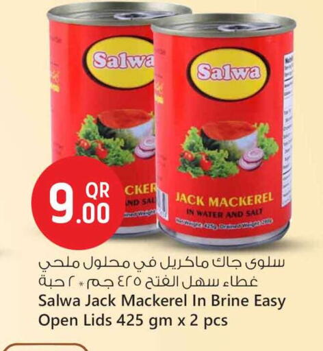 Canned & Packeted in Safari Hypermarket, Qatar Offers - Qatar available at Safari Hypermarket in Qatar - Al Rayyan