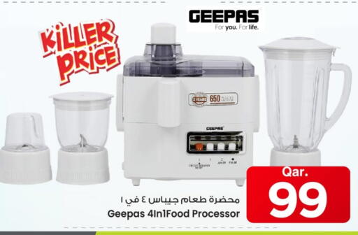Kitchen Appliance in Mark & Save , Qatar Offers - Qatar GEEPAS Juicer available at Mark & Save in Qatar - Umm Salal