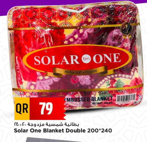 available at Marza Hypermarket in Qatar - Al Daayen