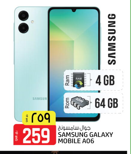 SAMSUNG available at Saudia Hypermarket in Qatar - Al Daayen