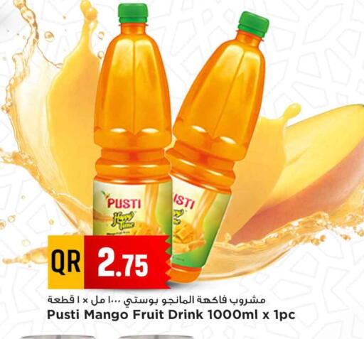 Mango available at Marza Hypermarket in Qatar - Al Wakra