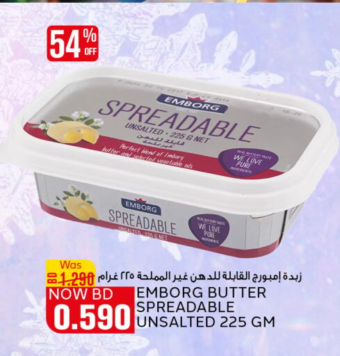 Date available at Al Jazira Supermarket in Bahrain