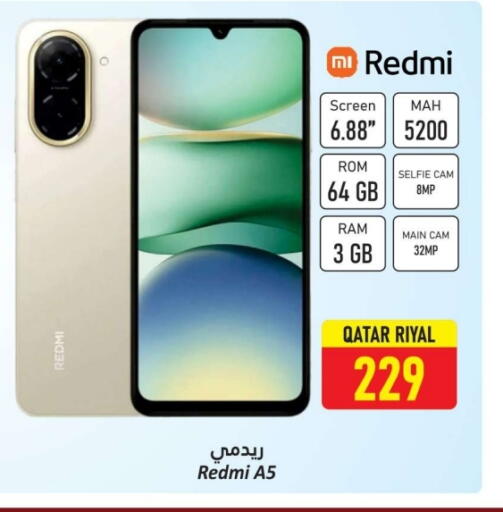 REDMI available at Dana Hypermarket in Qatar - Umm Salal