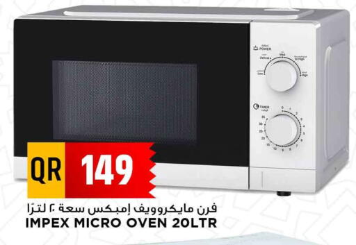 IMPEX Microwave Oven available at Marza Hypermarket in Qatar - Al Shamal