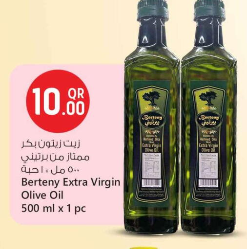 Virgin Olive Oil available at Safari Hypermarket in Qatar - Al Rayyan