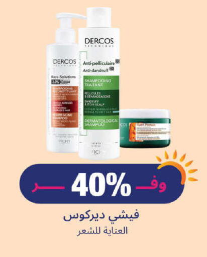 Hair Care in United Pharmacies, Saudi Arabia Offers - Saudi Arabia VICHY available at United Pharmacies in KSA, Saudi Arabia, Saudi - Medina