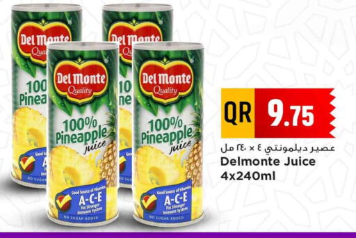 Juices & Drinks in Marza Hypermarket, Qatar Offers - Qatar DEL MONTE available at Marza Hypermarket in Qatar - Al Wakra