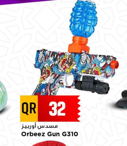 available at Marza Hypermarket in Qatar - Al Khor