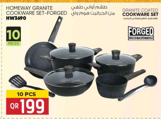 available at سفاري هايبر ماركت in قطر - الشمال