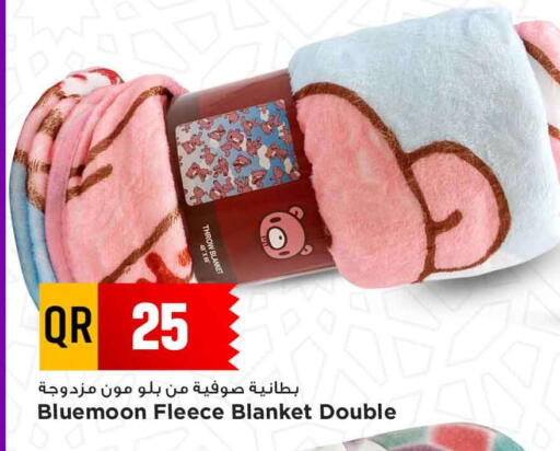 available at Marza Hypermarket in Qatar - Al Daayen