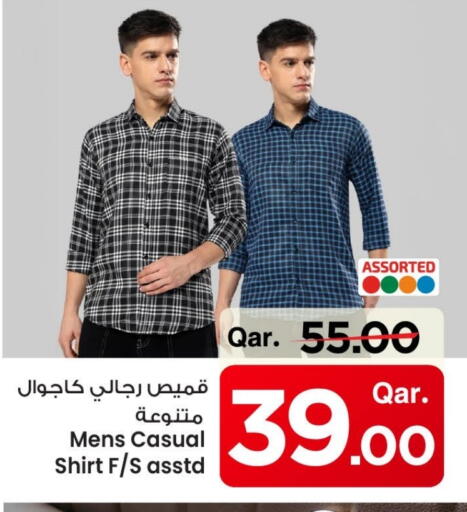 ملابس رجالية in مارك & سيف, قطر Offers - قطر available at مارك & سيف in قطر - أم صلال