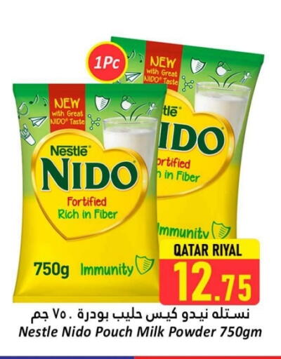 available at Dana Hypermarket in Qatar - Al Khor