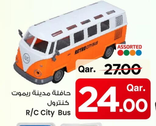 هدايا و ألعاب in مارك & سيف, قطر Offers - قطر available at مارك & سيف in قطر - الدوحة