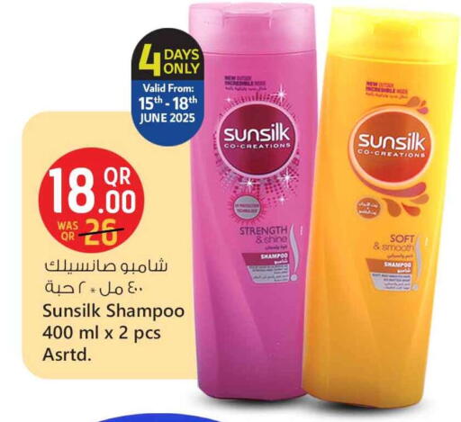 SUNSILK Shampoo / Conditioner available at Safari Hypermarket in Qatar - Al Shamal