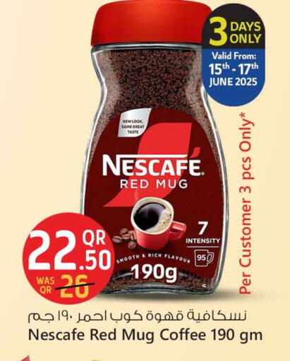 نسكافيه قهوة available at سفاري هايبر ماركت in قطر - الخور