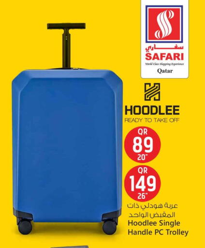 available at Safari Hypermarket in Qatar - Al Rayyan