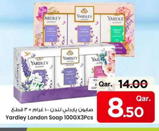 YARDLEY available at Mark & Save  in Qatar - Al Rayyan