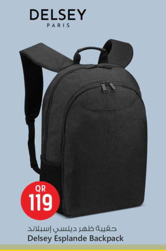 School Bag available at Safari Hypermarket in Qatar - Doha