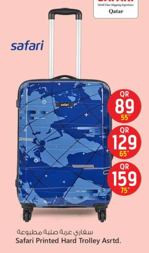available at Safari Hypermarket in Qatar - Al Khor