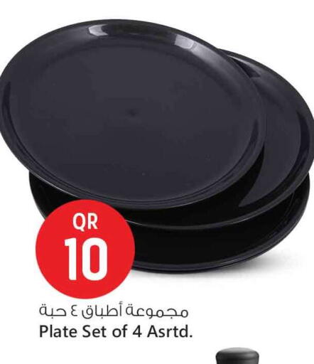 available at Safari Hypermarket in Qatar - Al Wakra