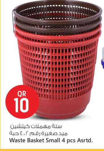 Household Essentials in Safari Hypermarket, Qatar Offers - Qatar available at Safari Hypermarket in Qatar - Al-Shahaniya