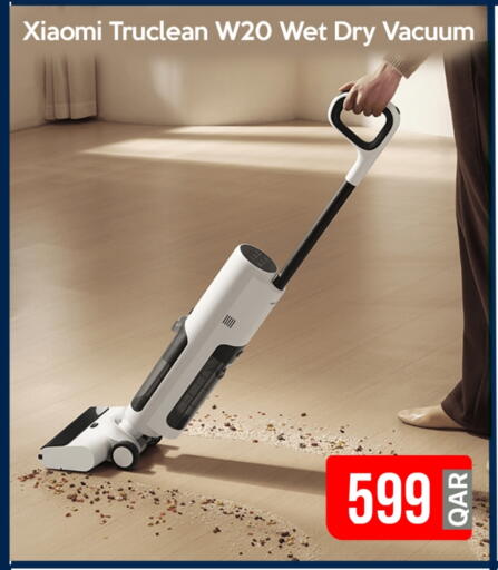 XIAOMI Vacuum Cleaner available at iCONNECT  in Qatar - Umm Salal