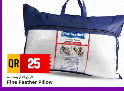 available at مرزا هايبرماركت in قطر - الخور
