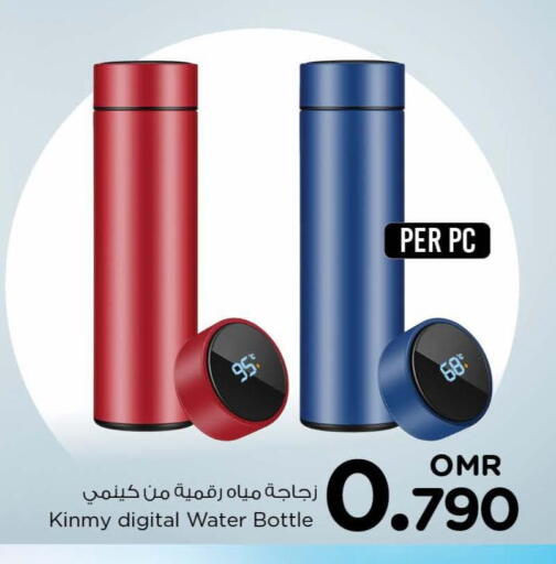 available at Nesto Hyper Market   in Oman - Muscat