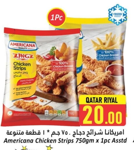 AMERICANA Chicken Strips available at Dana Hypermarket in Qatar - Al Rayyan