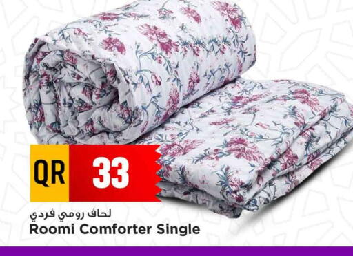 available at Marza Hypermarket in Qatar - Al Khor