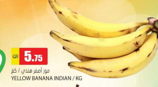 Banana from India available at Grand Hypermarket in Qatar - Doha