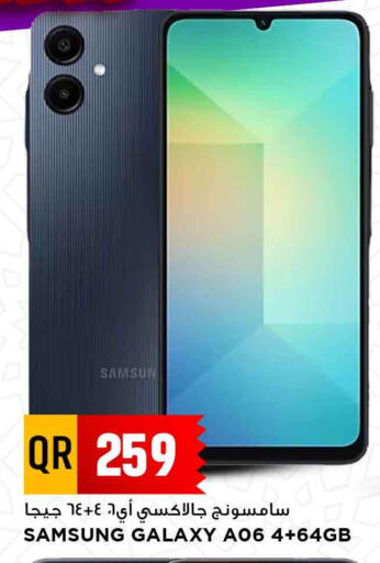 SAMSUNG available at Marza Hypermarket in Qatar - Doha