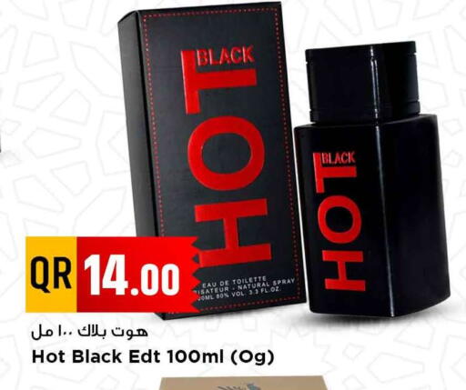 available at مرزا هايبرماركت in قطر - الضعاين
