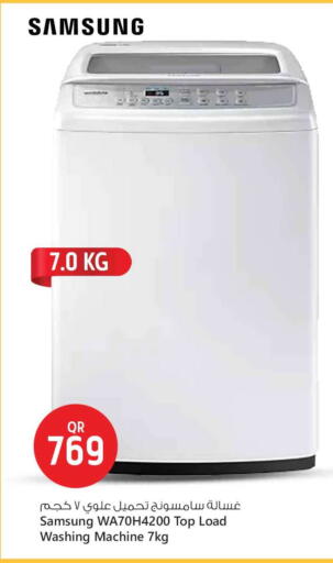SAMSUNG Washing Machine available at Safari Hypermarket in Qatar - Doha