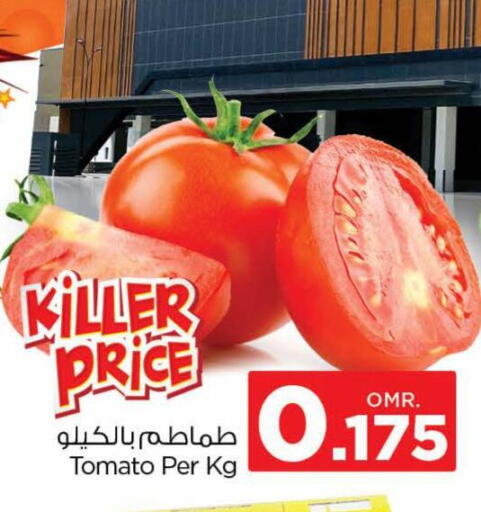 Tomato available at Nesto Hyper Market   in Oman - Sohar