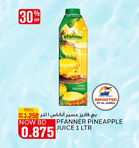 Pineapple available at Al Jazira Supermarket in Bahrain