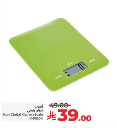 IKON Kitchen Scale available at LULU Hypermarket in KSA, Saudi Arabia, Saudi - Tabuk