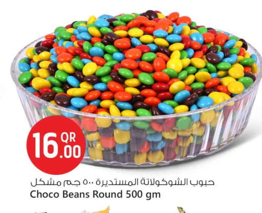 Chocolates & Candies in Safari Hypermarket, Qatar Offers - Qatar available at Safari Hypermarket in Qatar - Doha