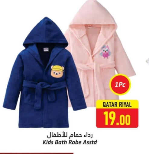 available at Dana Hypermarket in Qatar - Al-Shahaniya