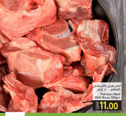 Beef available at Gulf Food Center in Qatar - Al Rayyan